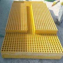 【湖南郴州化工廠電廠污水處理廠車間電纜溝地溝洗車工位地網防滑玻璃鋼格柵蓋板圖片】湖南郴州化工廠電廠污水處理廠車間電纜溝地溝洗車工位地網防滑玻璃鋼格柵蓋板